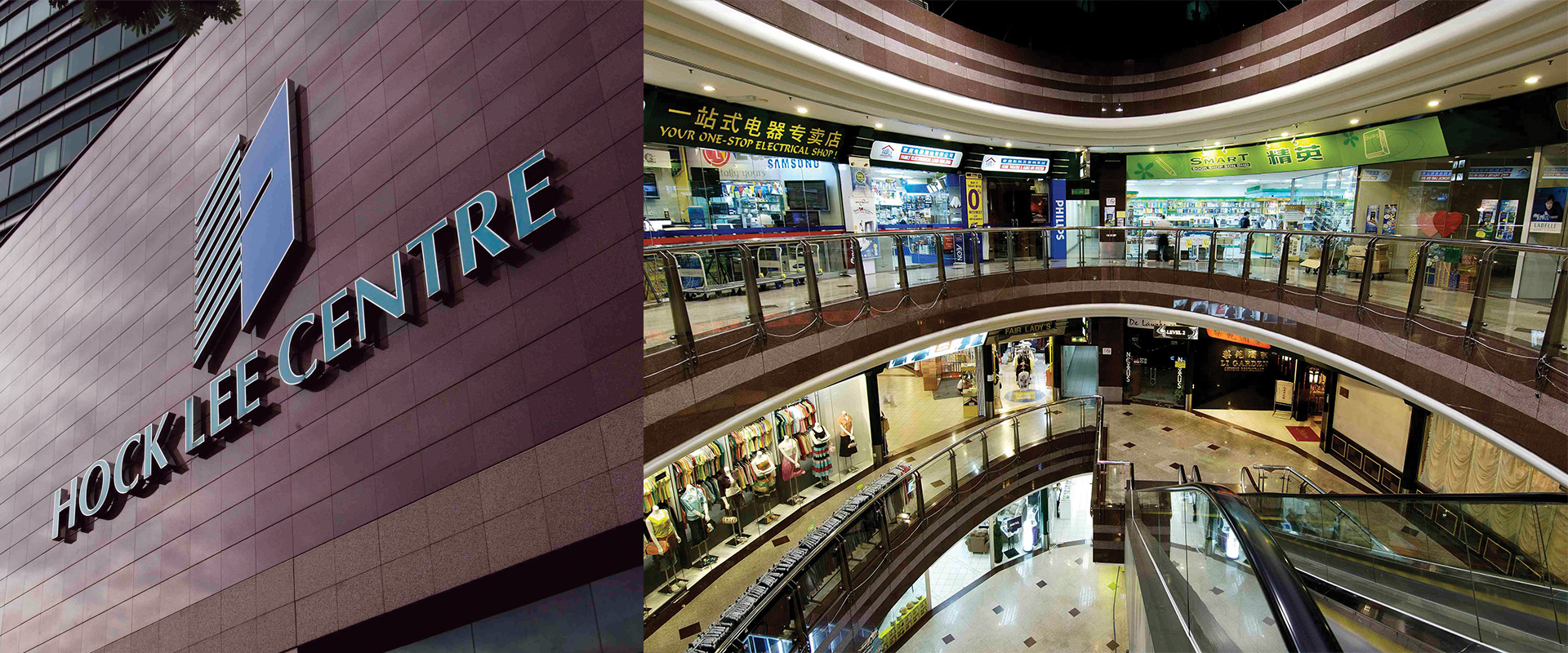 Sprawled over 100,000ft2 of prime retail space, Hock Lee Centre is a premier podium integrated shopping complex designed around a three-storey oval-shaped atrium.