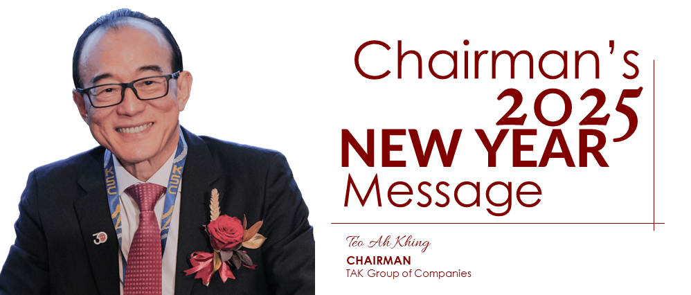 Chairman Teo Ah Khing