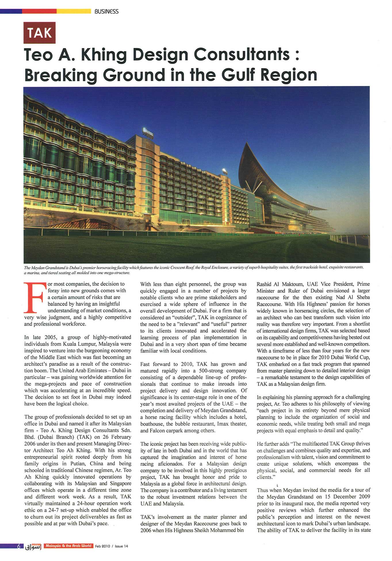 Aswaq Malaysia  the Arab World - English Version