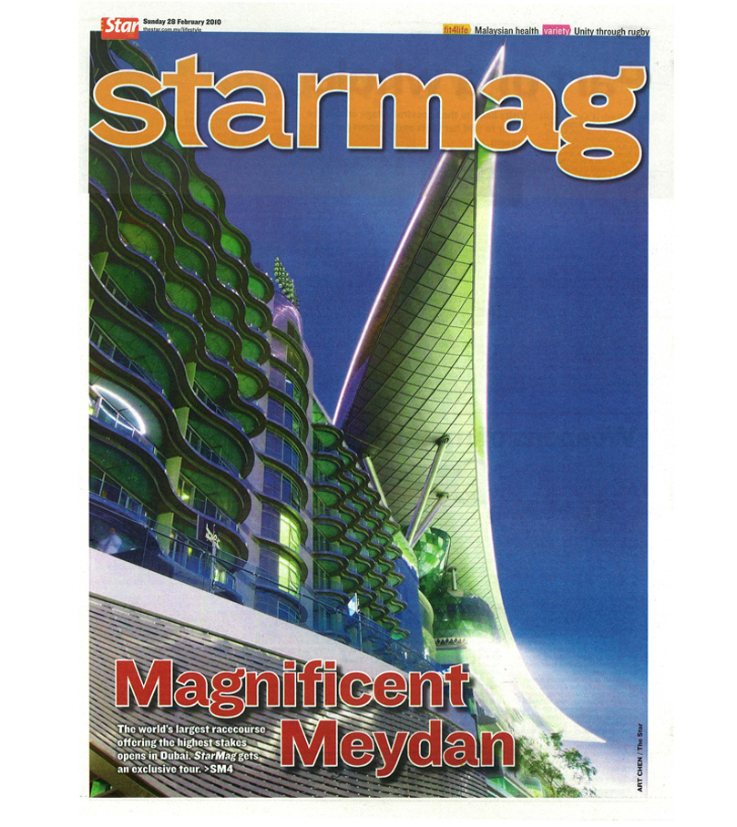 Starmag Sunday