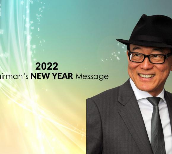 2022 Chairman's New Year Message